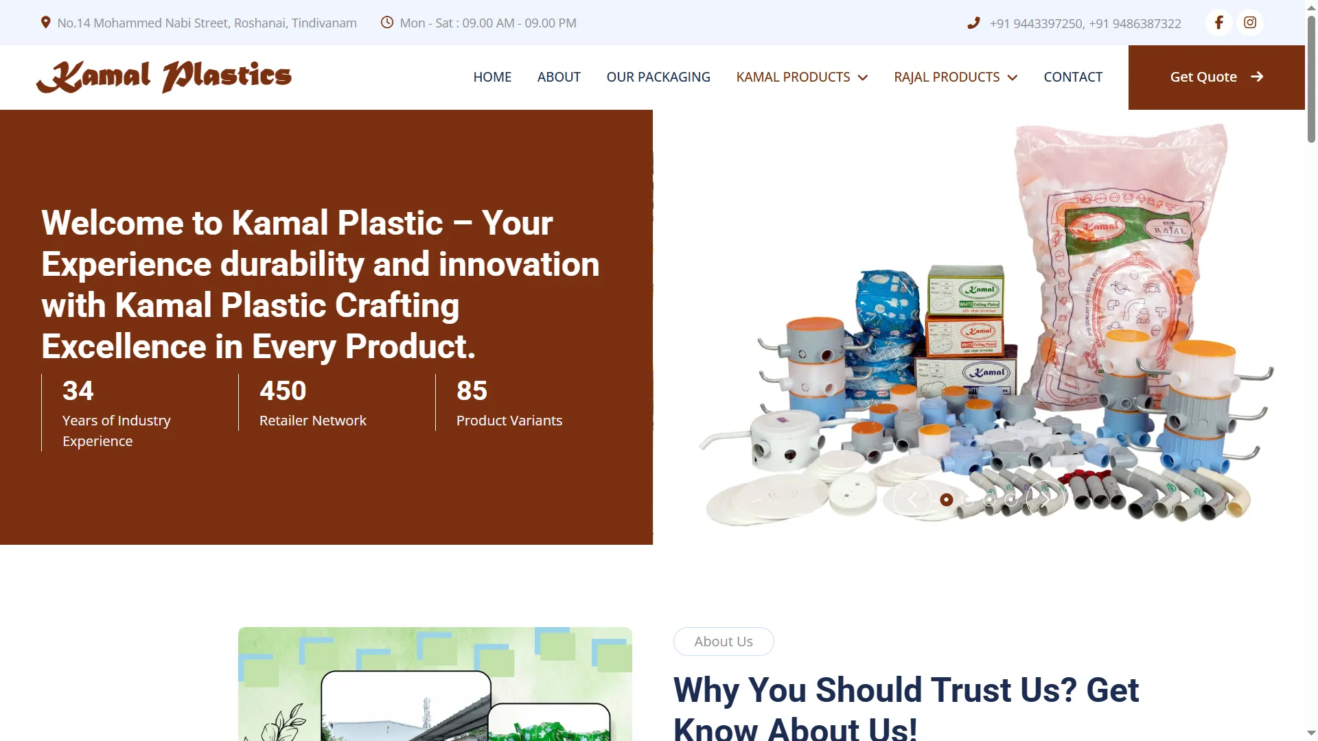 Website Redesign