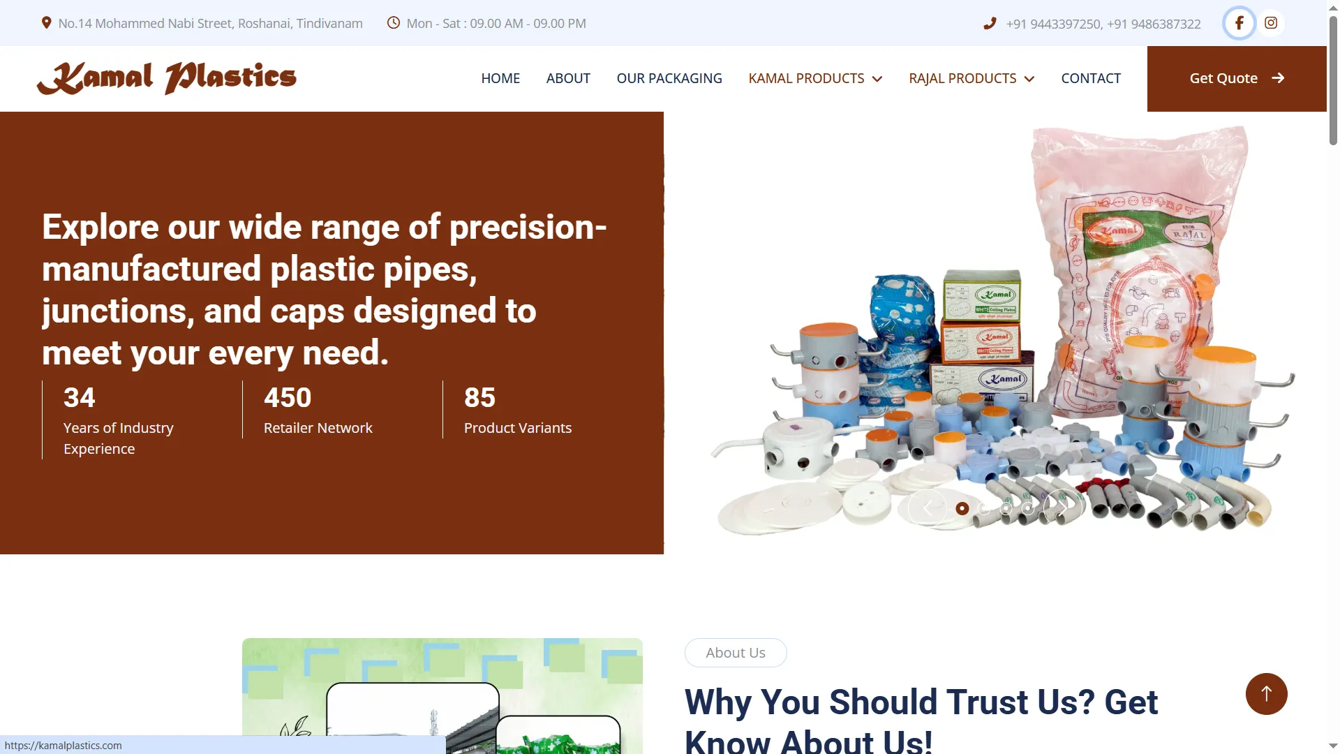 Kamal Plastics